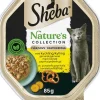 SHEBA RASIA NATURE'S COLLECTION KANA 85 G