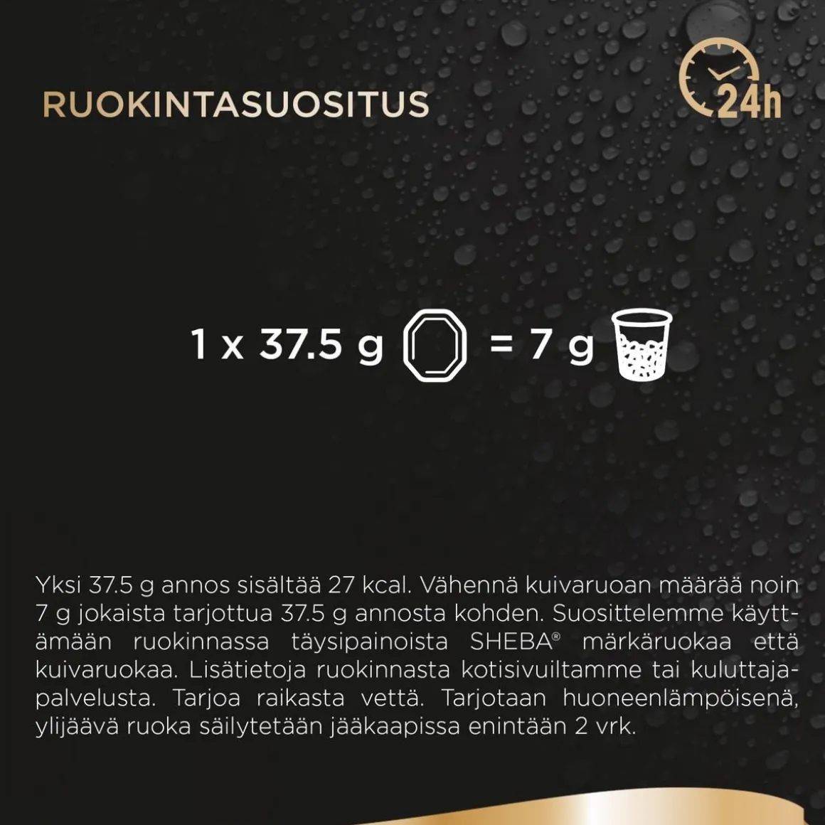 SHEBA RASIA PERFECT PORTIONS 3*75G KANAA 225 G