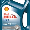 SHELL HELIX HX7 5W-40 MOOTTORIÖLJY 4 L