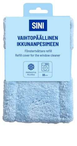 SINI VAIHTOPÄÄLLINEN IKKUNANPESIN-KUIVAIMEEN