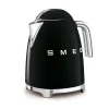 SMEG VEDENKEITIN MUSTA