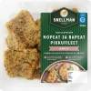 SNELLMAN MAATIAISPOSSUN NOPEAT JA RAPEAT PIKKUFILEET RANCH 300 G
