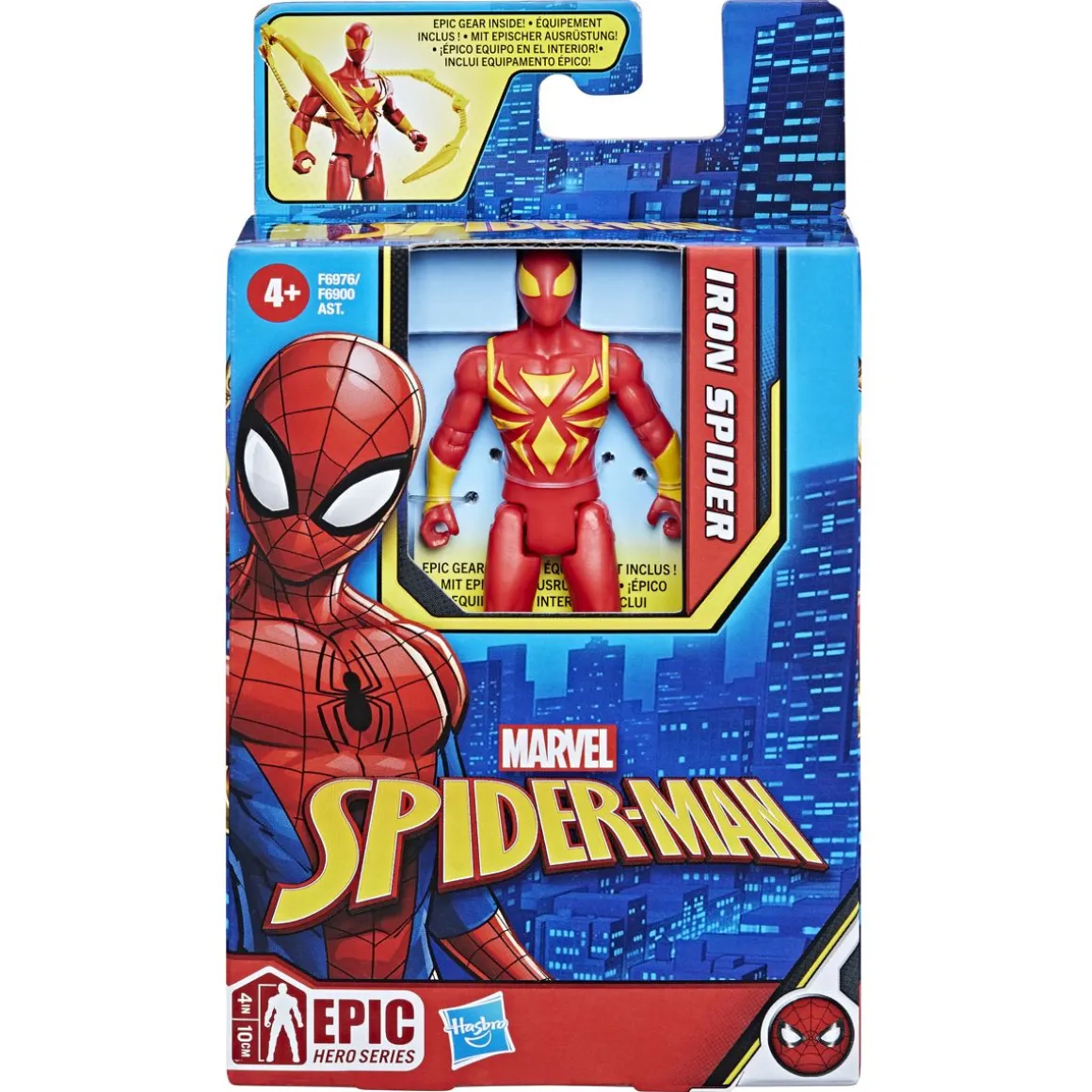 SPIDERMAN HAHMO 10 CM