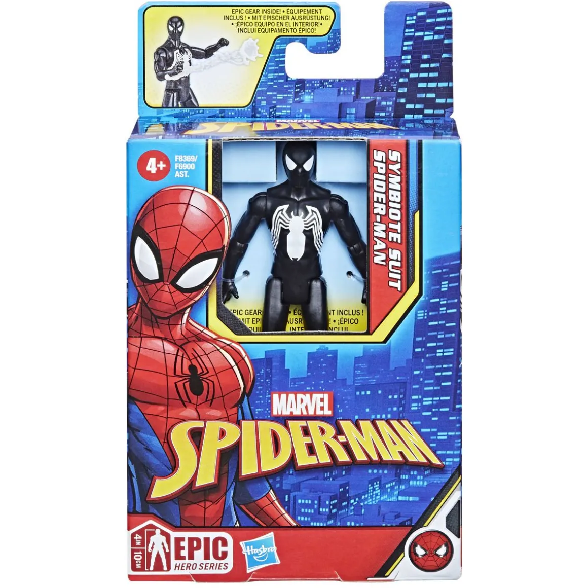 SPIDERMAN HAHMO 10 CM