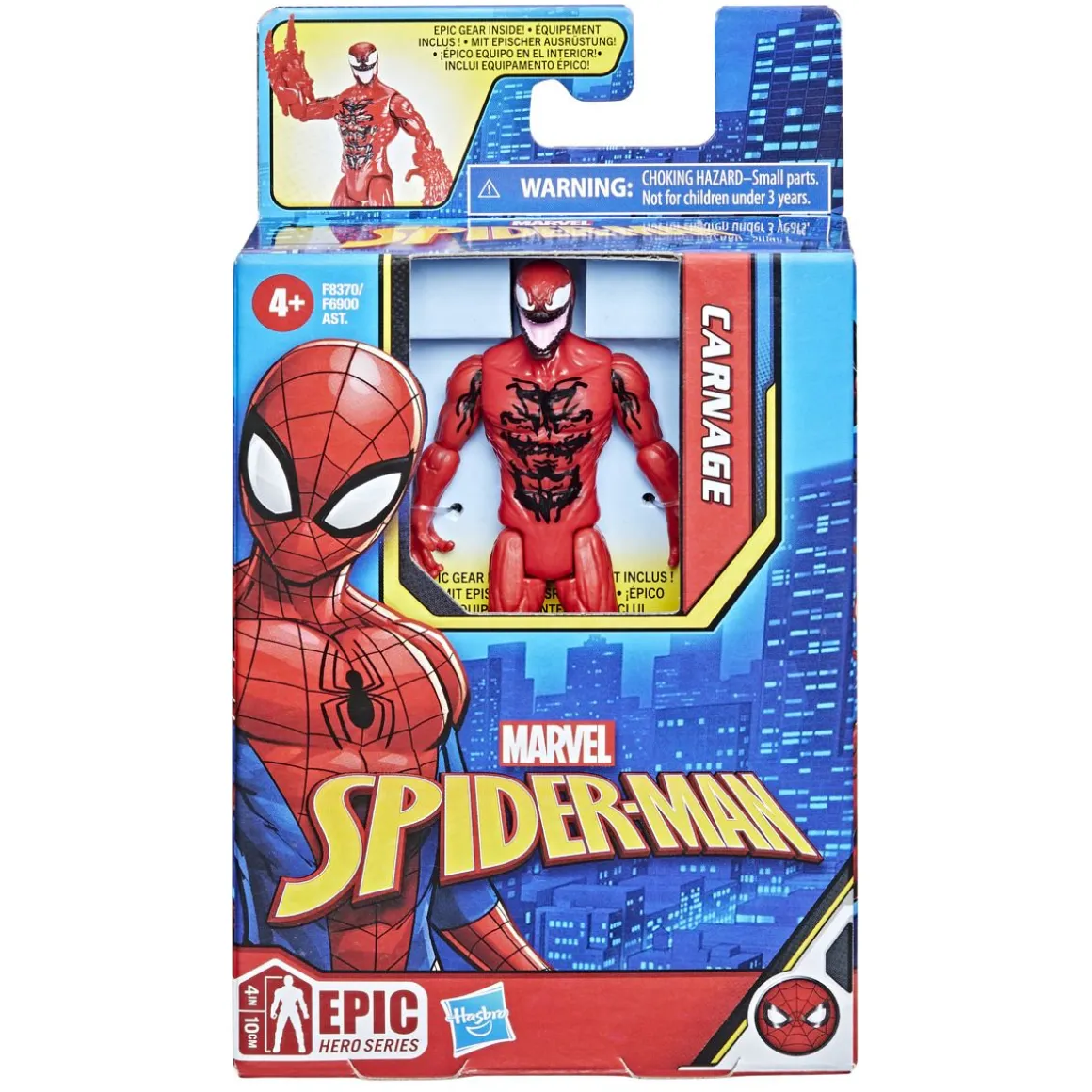 SPIDERMAN HAHMO 10 CM