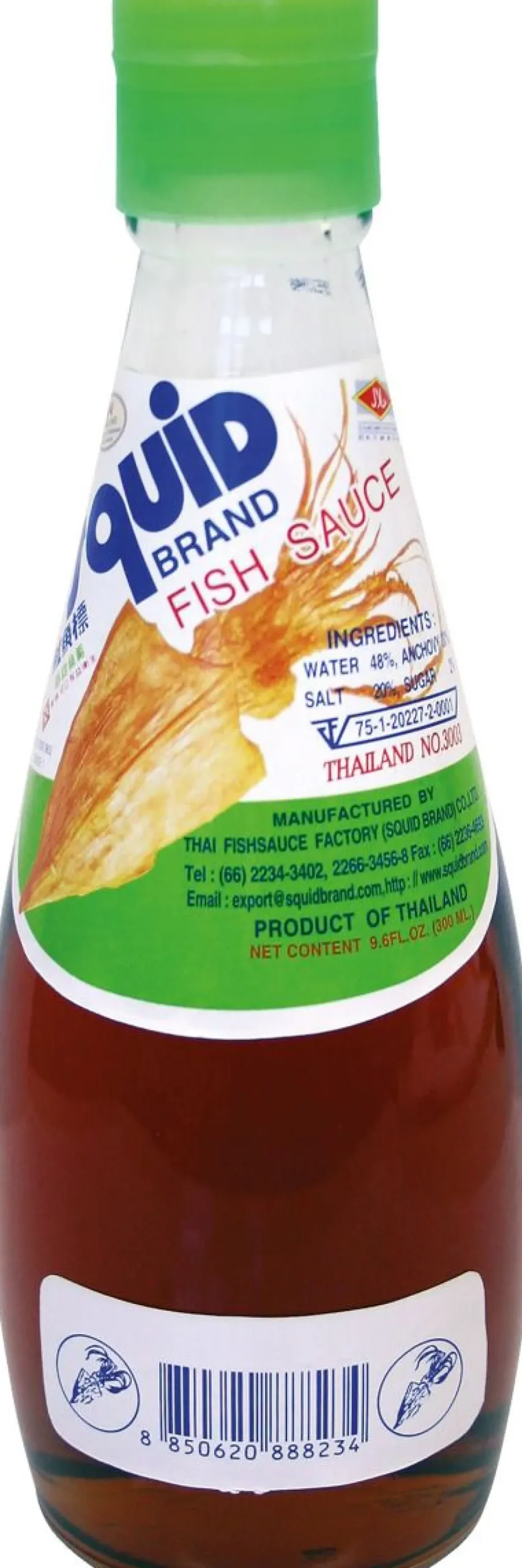 SQUID FISH SAUCE 300 ML