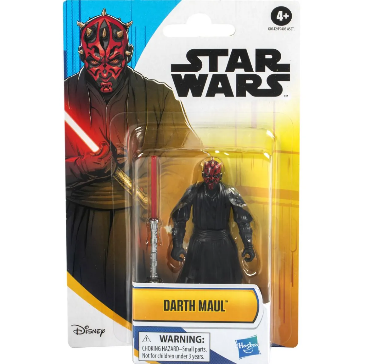 STAR WARS EPIC HAHMO