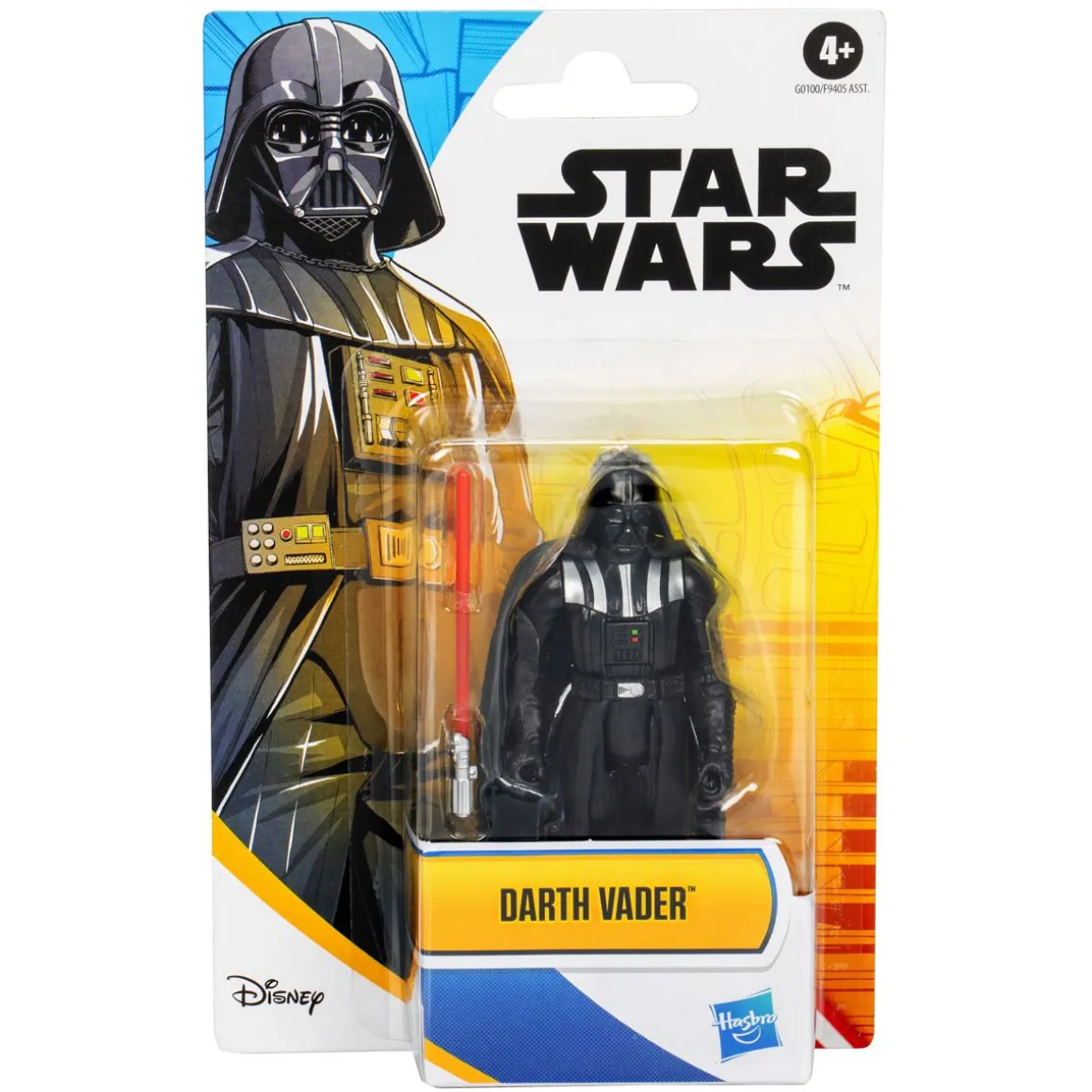 STAR WARS EPIC HAHMO
