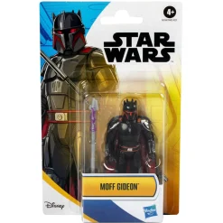 STAR WARS EPIC HAHMO