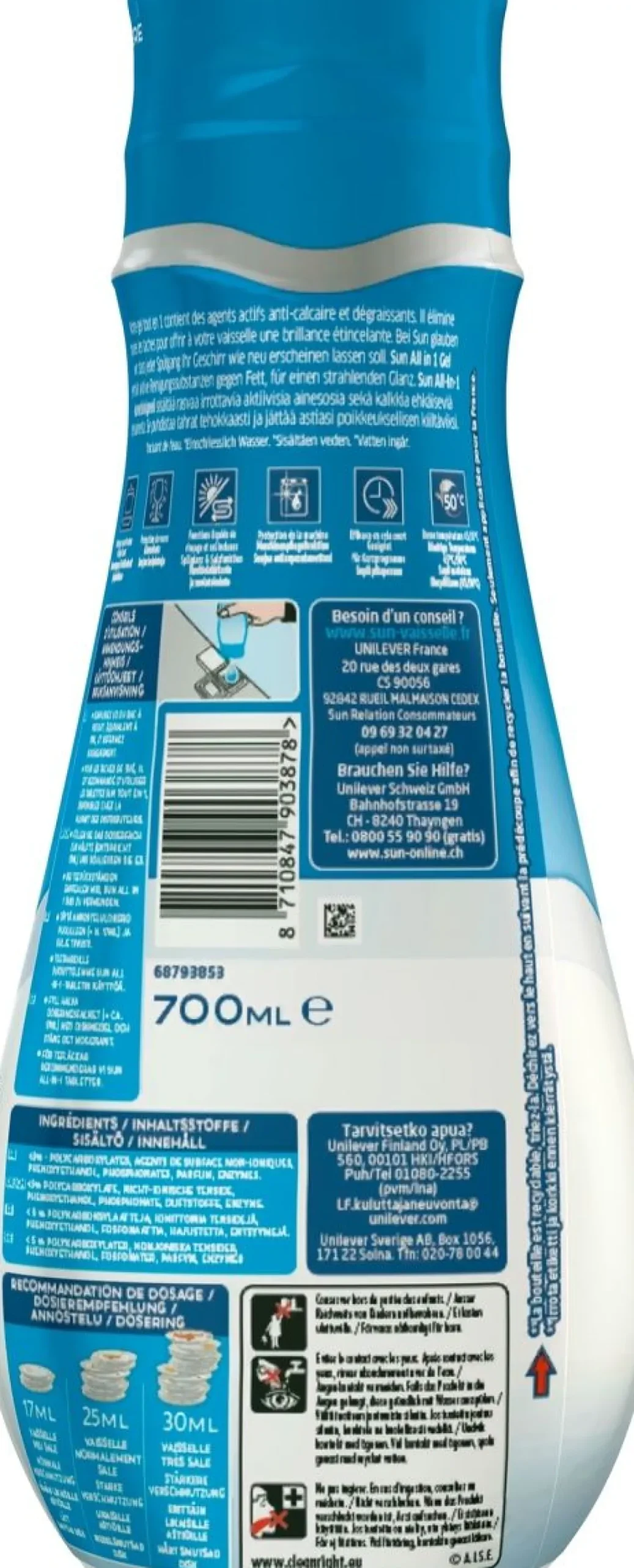 SUN ALL-IN-1 KONETISKIGEELI REGULAR 700 ML