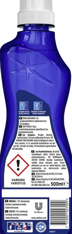 SUN KIRKASTE 500ML 500 ML