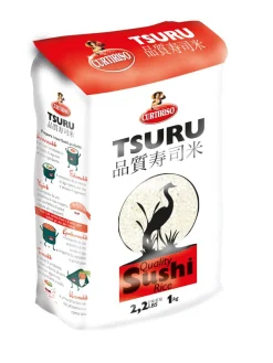 SUSHI RIISI    1 KG