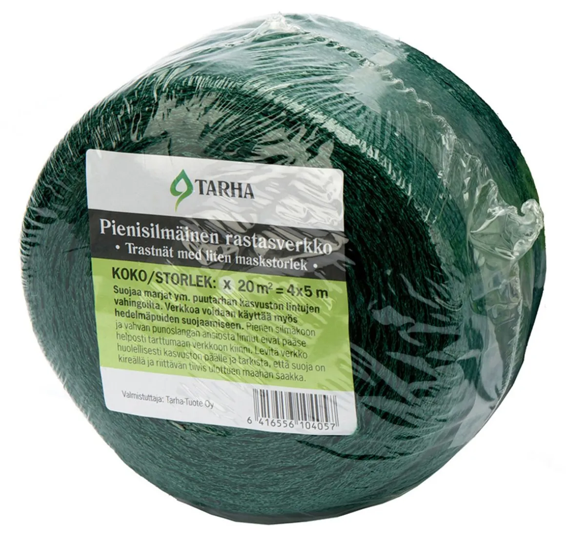 TARHA PIENISILMÄINEN RASTASVERKKO 20 M2 4X5 M SILMÄ 12MM