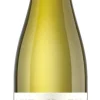 TAUSENDHÜGEL RIESLING 8% KLP  750 ML