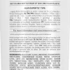 TRESEMMÉ KERATIN SMOOTH HOITOAINE 400 ML