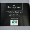 TYYNYLIINA 50X60CM 2-PACK HARMAA