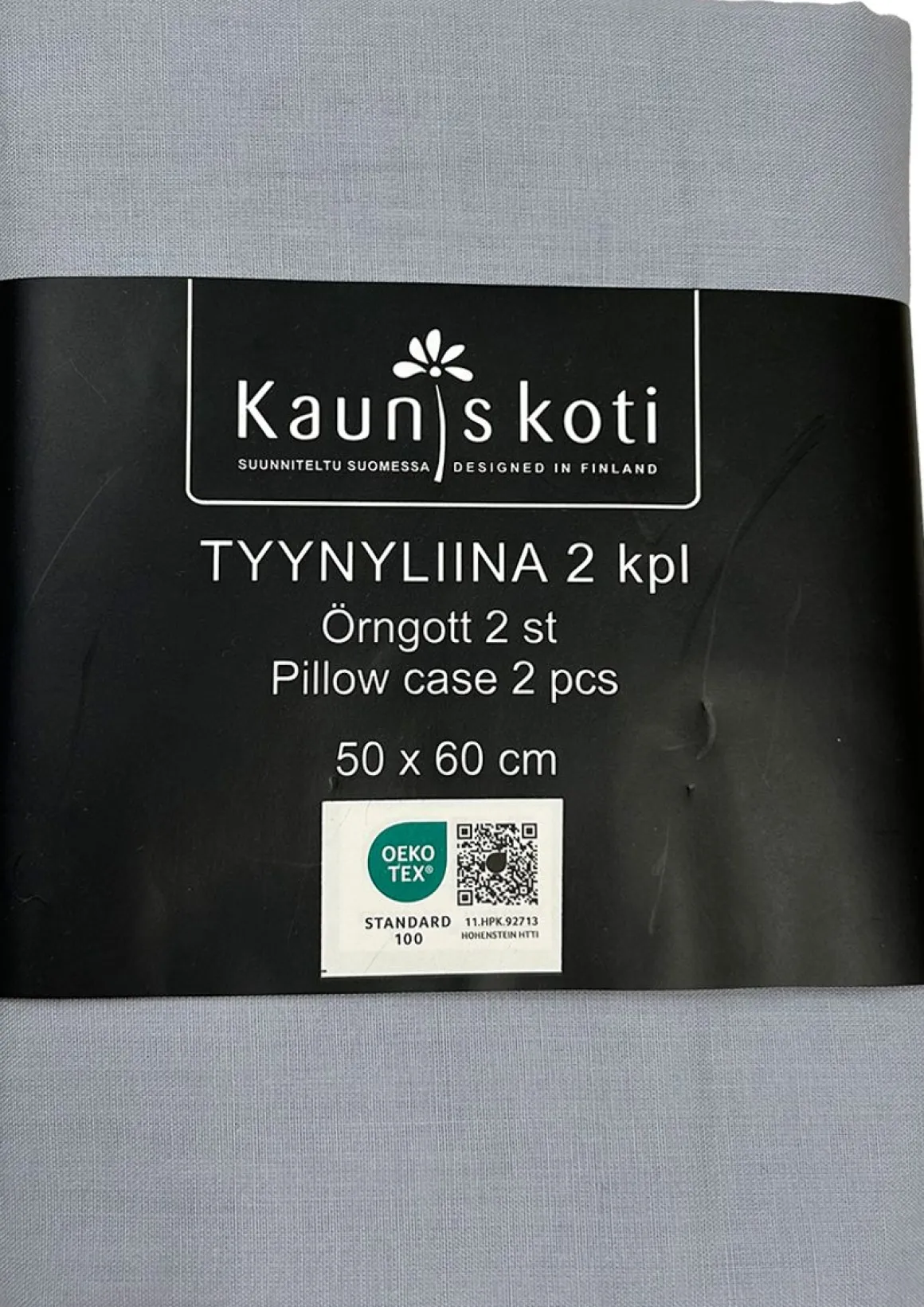 TYYNYLIINA 50X60CM 2-PACK HARMAA