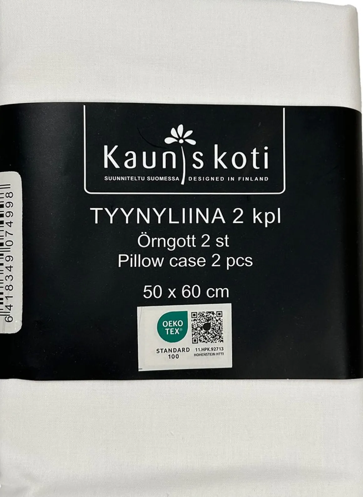 TYYNYLIINA 50X60CM 2-PACK VALKOINEN