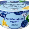 VALIO EILA KREIKKALAINEN JOGURTTI MUSTIKKA-VANILJA LAKTON 150 G