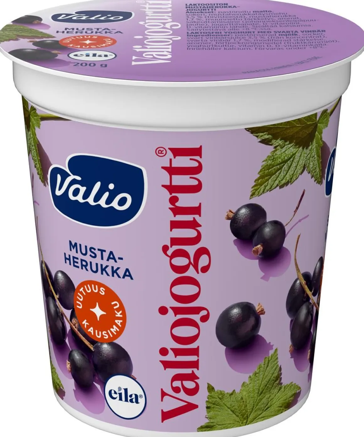 VALIO JOGURTTI MUSTAHERUKKA KAUSIMAKU LAKTON 200 G