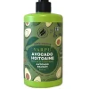 VARPU AVOCADO HOITOAINE  500 ML