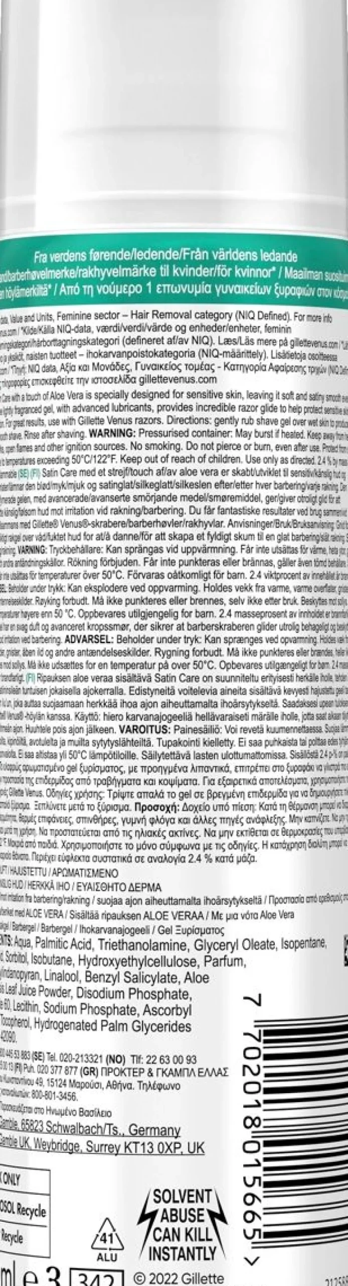 VENUS SATIN CARE SENSITIVE ALOE VERA GLIDE IHOKARVANAJOGEELI HE 200