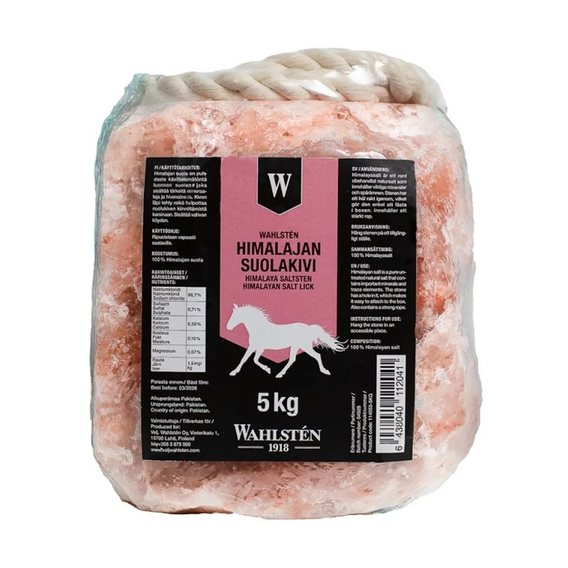 WAHLSTEN HIMALAJA-SUOLAKIVI 5 KG