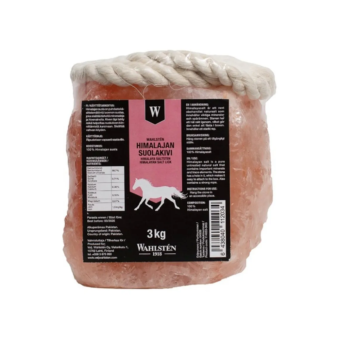 WAHLSTEN HIMALAJA-SUOLAKIVI 3 KG