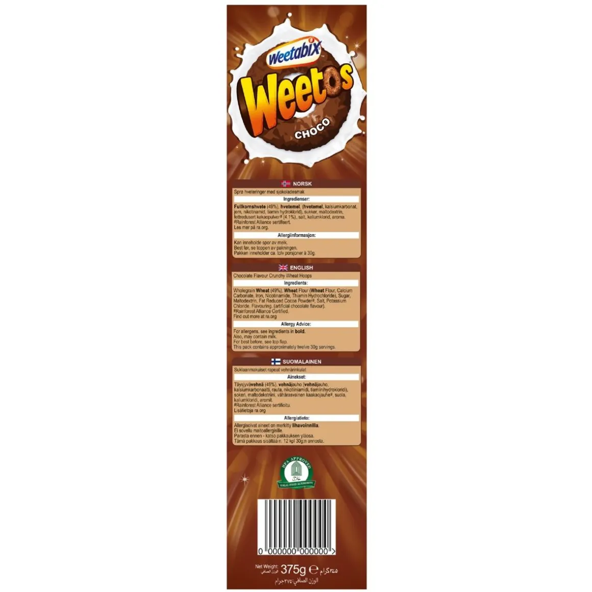 WEETABIX WEETOS SUKLAAVEHNÄMUROT 375 G