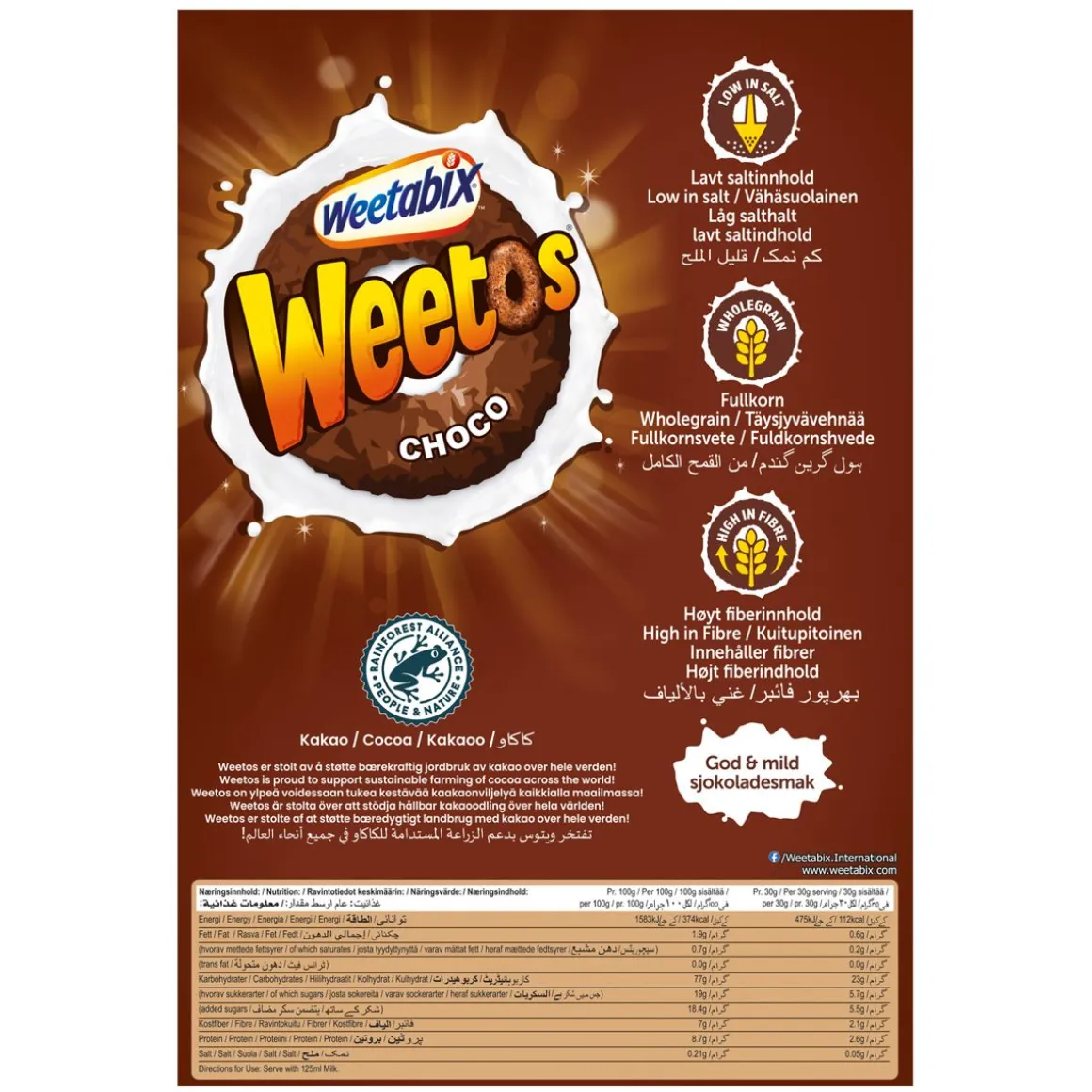 WEETABIX WEETOS SUKLAAVEHNÄMUROT 375 G