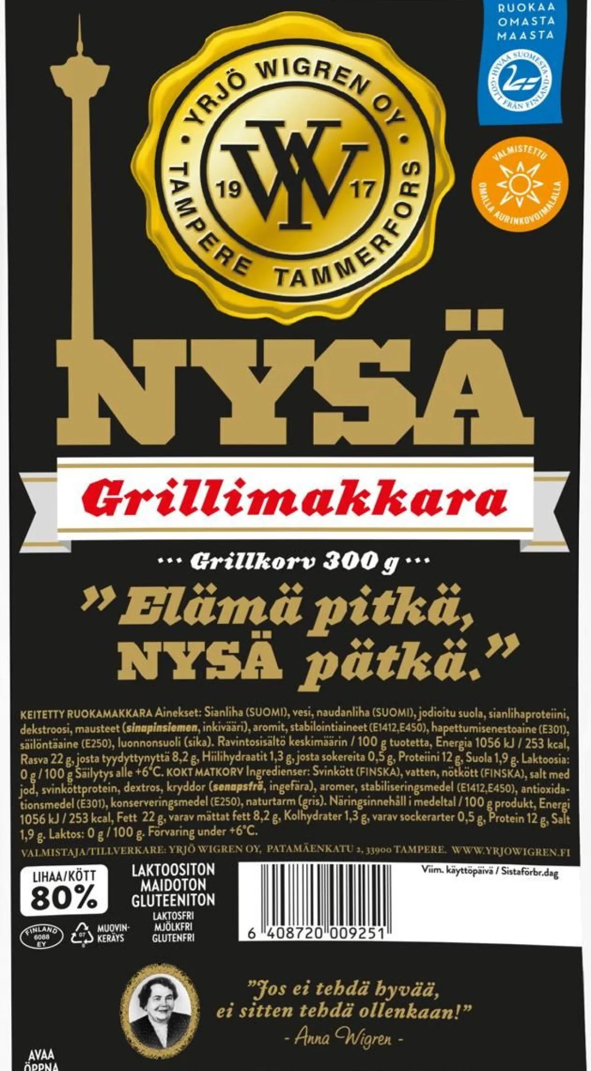 WIGREN NYSÄ GRILLIMAKKARA 300 G